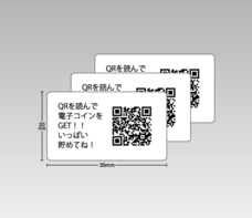 株式会社　明光舎印刷所のプレスリリース画像1