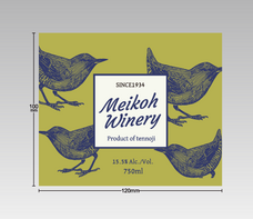 株式会社　明光舎印刷所のプレスリリース画像1