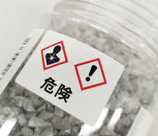 株式会社　明光舎印刷所のプレスリリース画像1