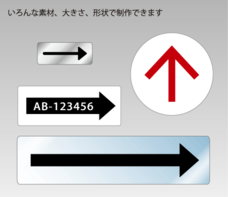 株式会社　明光舎印刷所のプレスリリース画像1