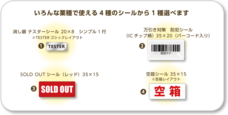 株式会社　明光舎印刷所のプレスリリース画像1