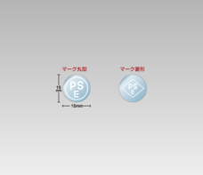 株式会社　明光舎印刷所のプレスリリース画像1