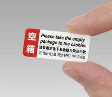 株式会社　明光舎印刷所のプレスリリース画像1