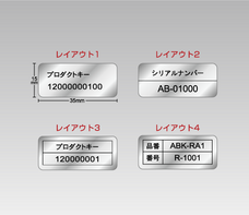 株式会社　明光舎印刷所のプレスリリース画像1