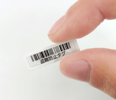 株式会社　明光舎印刷所のプレスリリース画像1