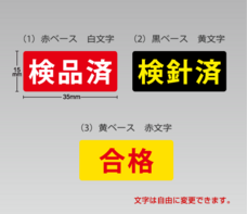 株式会社　明光舎印刷所のプレスリリース画像1