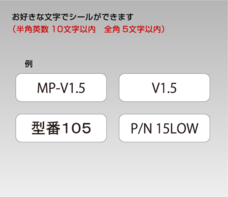 株式会社　明光舎印刷所のプレスリリース画像1