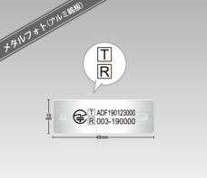 株式会社　明光舎印刷所のプレスリリース画像1