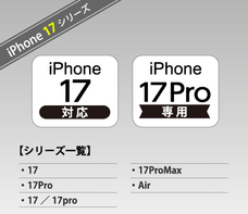 株式会社　明光舎印刷所のプレスリリース画像1
