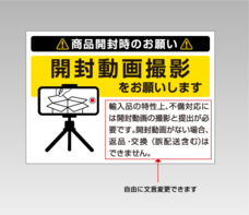 株式会社　明光舎印刷所のプレスリリース画像1