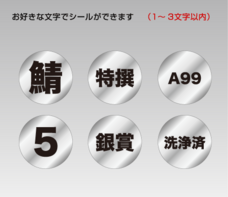 株式会社　明光舎印刷所のプレスリリース画像1