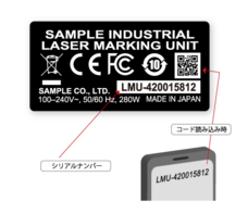 株式会社　明光舎印刷所のプレスリリース画像1