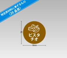 株式会社　明光舎印刷所のプレスリリース画像1