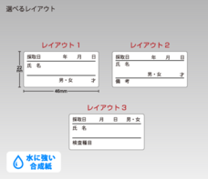 株式会社　明光舎印刷所のプレスリリース画像1