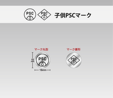 株式会社　明光舎印刷所のプレスリリース画像1