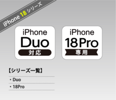 株式会社　明光舎印刷所のプレスリリース画像1