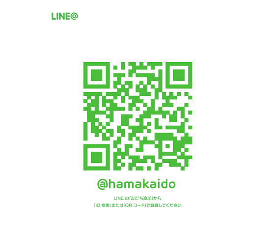 株式会社アサヒ食販のプレスリリース