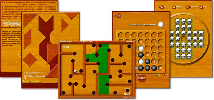 有限会社ゲームインデックス・ドット・ネットのプレスリリース画像1