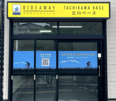 株式会社シンメトリックのプレスリリース画像1