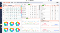 株式会社シンメトリックのプレスリリース画像2