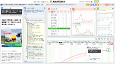 株式会社シンメトリックのプレスリリース画像1