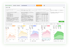株式会社シンメトリックのプレスリリース画像1