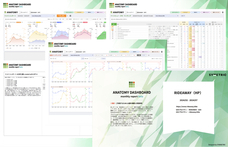 株式会社シンメトリックのプレスリリース画像2