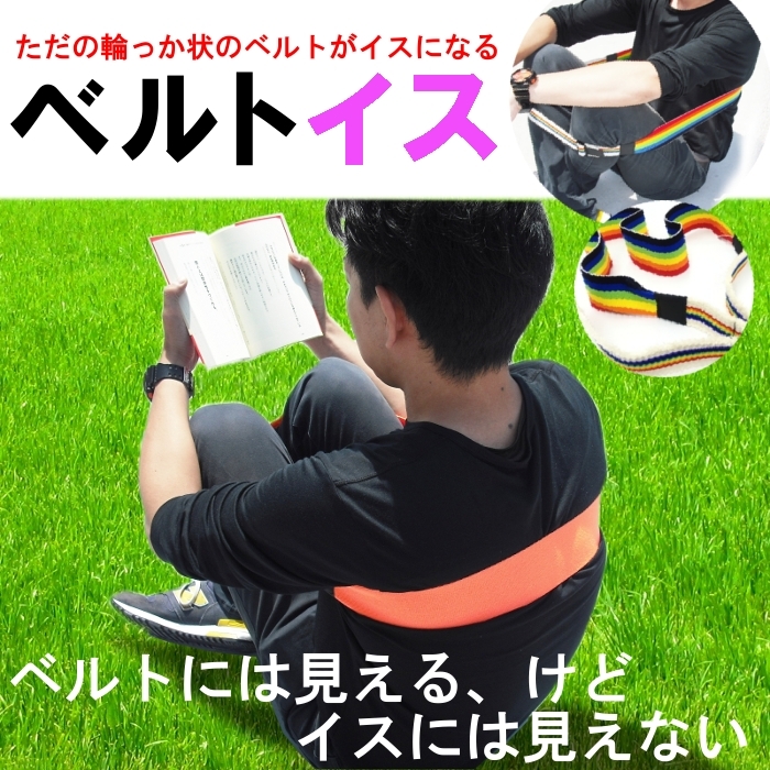 森製紐株式会社のプレスリリース画像1