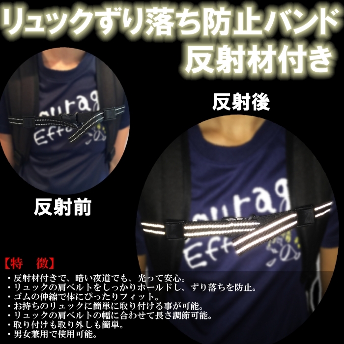 森製紐株式会社のプレスリリース画像1