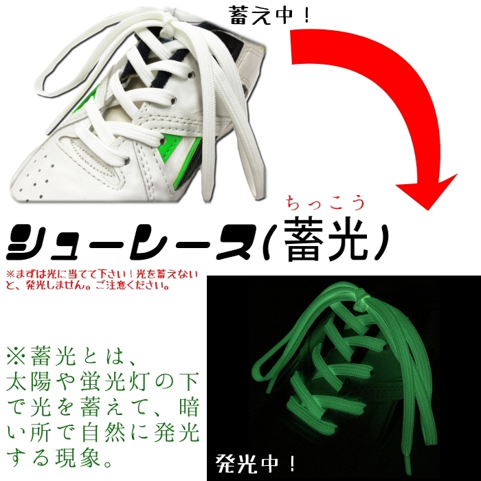 森製紐株式会社のプレスリリース画像1