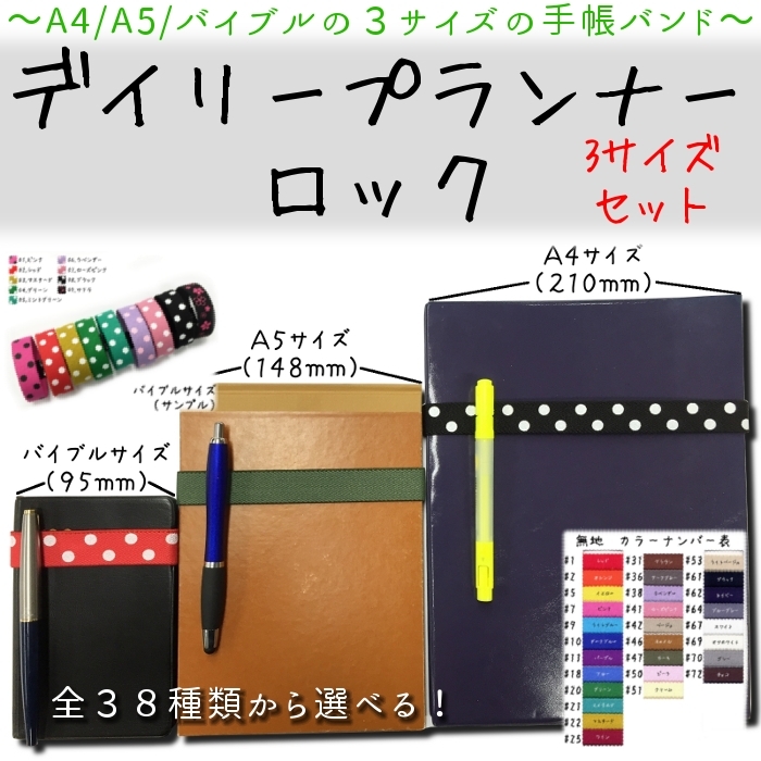 森製紐株式会社のプレスリリース画像1