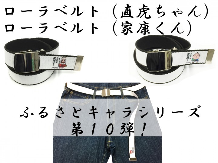 森製紐株式会社のプレスリリース画像1