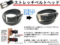 森製紐株式会社のプレスリリース3