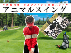 森製紐株式会社のプレスリリース画像1