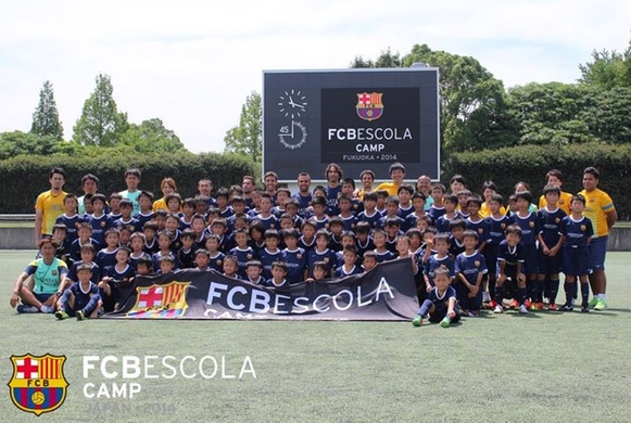 Mvpは現地fcバルセロナへ招待 Fcバルセロナキャンプ15開催のお知らせ 株式会社amazing Sports Lab Japanのプレスリリース Mvpは現地fcバルセロナへ招待 Fcバルセロナキャンプ15開催のお知らせ 株式会社amazing Sports Lab Japanのプレスリリース
