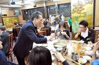 株式会社ラーメンデータバンクのプレスリリース画像3