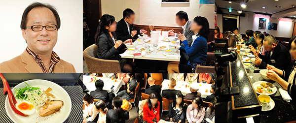 株式会社ラーメンデータバンクのプレスリリース画像6