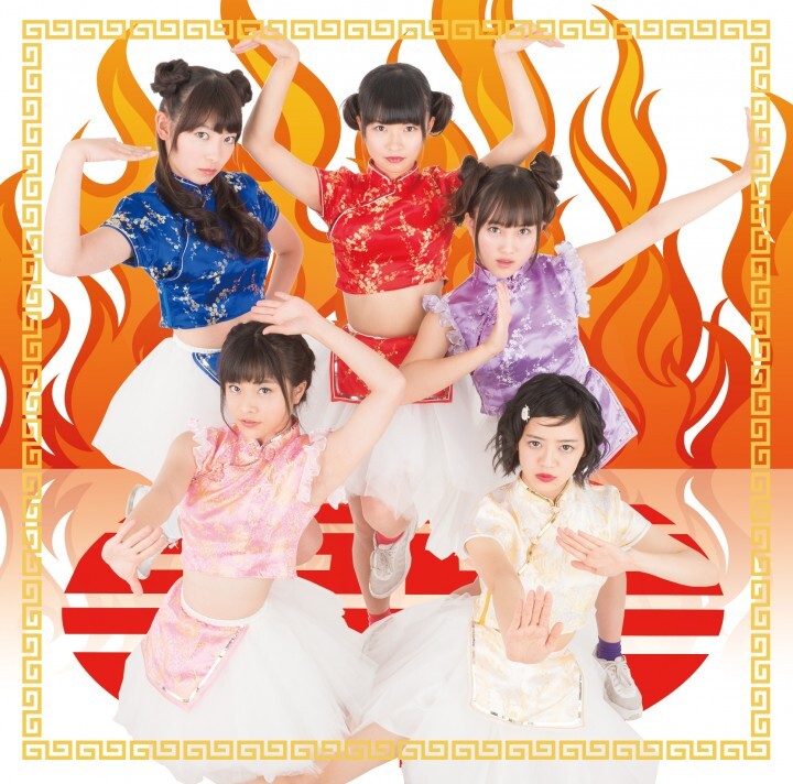 株式会社ラーメンデータバンクのプレスリリース画像1