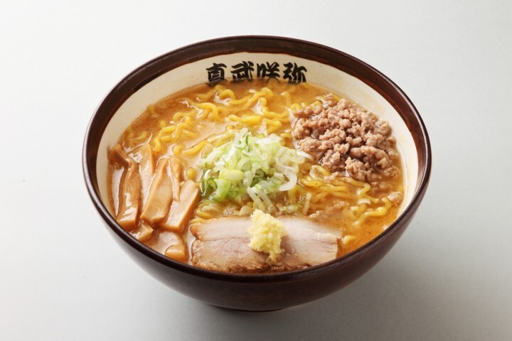 株式会社ラーメンデータバンクのプレスリリース画像2