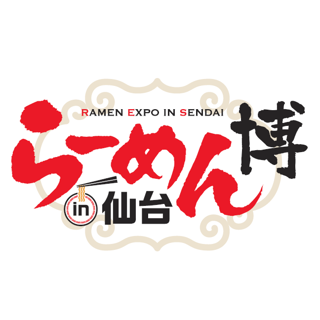 株式会社ラーメンデータバンクのプレスリリース画像1