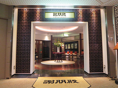 株式会社ラーメンデータバンクのプレスリリース画像1