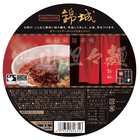 株式会社ラーメンデータバンクのプレスリリース