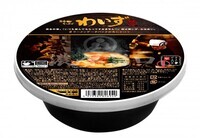 株式会社ラーメンデータバンクのプレスリリース