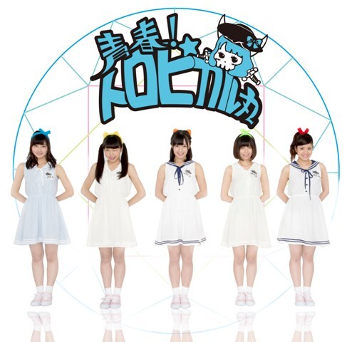 株式会社ラーメンデータバンクのプレスリリース画像6