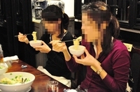 株式会社ラーメンデータバンクのプレスリリース画像1