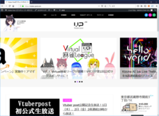 株式会社リーディットのプレスリリース画像2