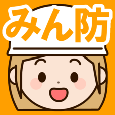 株式会社リーディットのプレスリリース