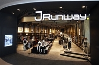 株式会社アパレルウェブのプレスリリース画像2