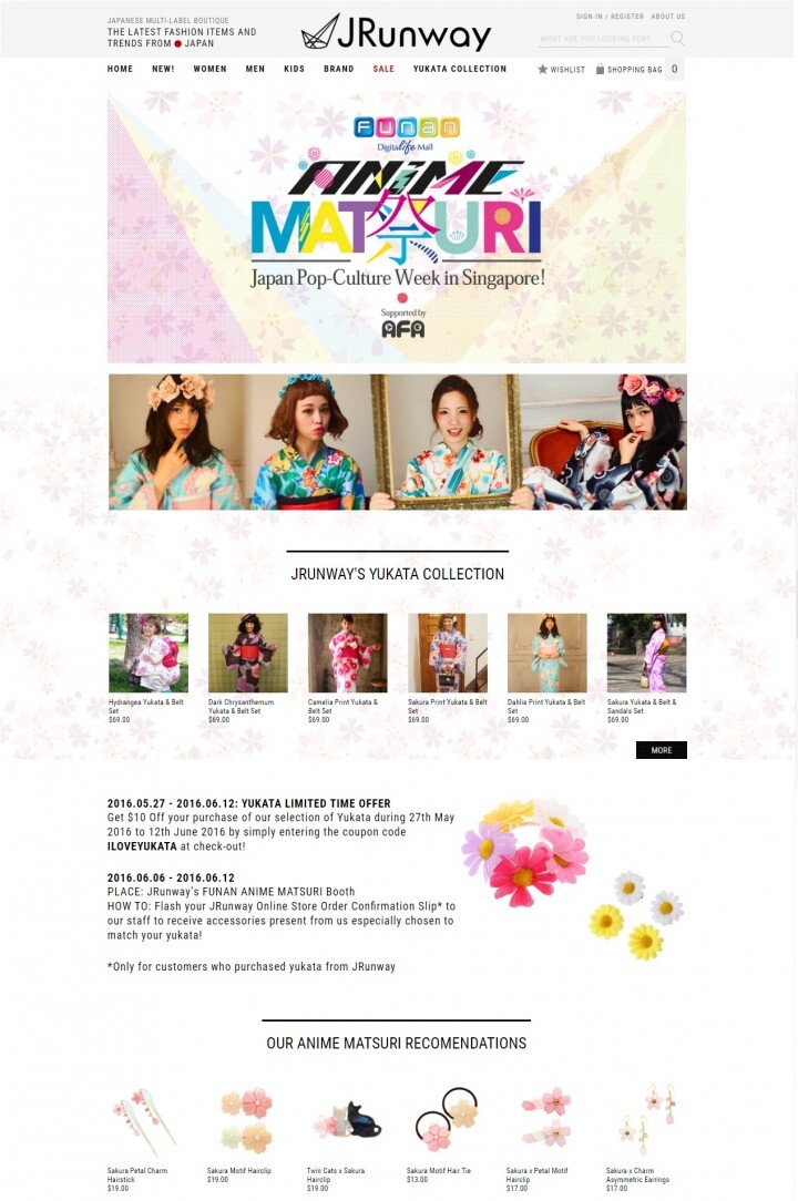 株式会社アパレルウェブのプレスリリース画像1