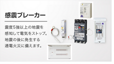 アイティーサポート・ジャパン株式会社のプレスリリース画像1